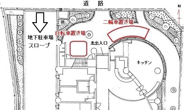 自転車・バイク置き場